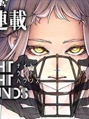 热播榜第五名《墨色江湖》缩略图